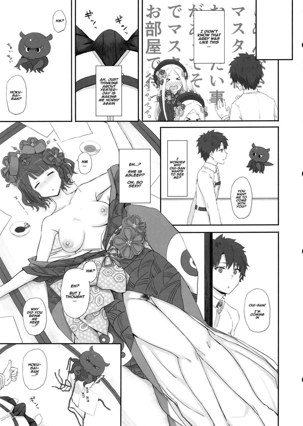 Hentai Manga Comic-The Scumbag Master Cheating While The Foreigner Is Sleeping-Read-8